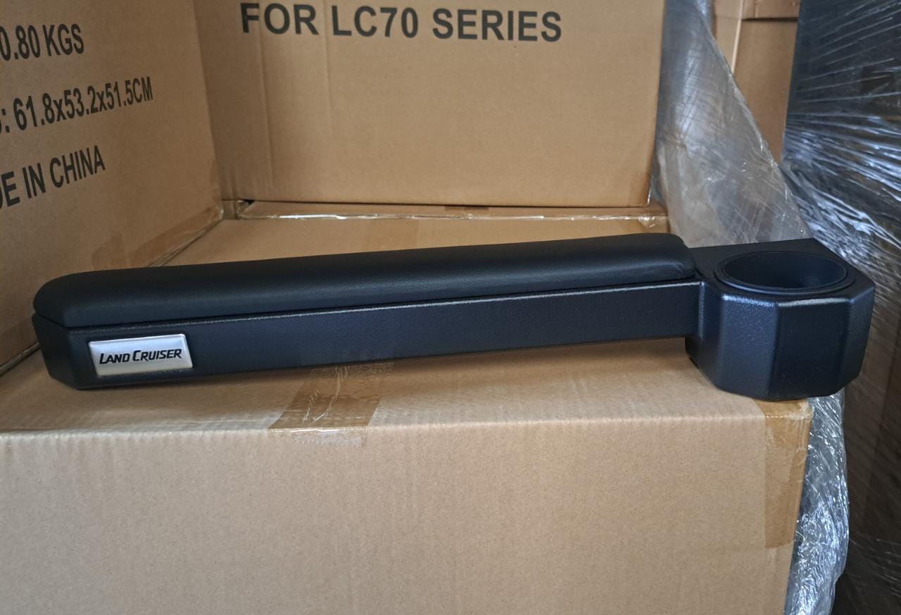 Land Cruiser 79 Arm Rests & Cupholder BLACK or GREY – Econo Lift ...